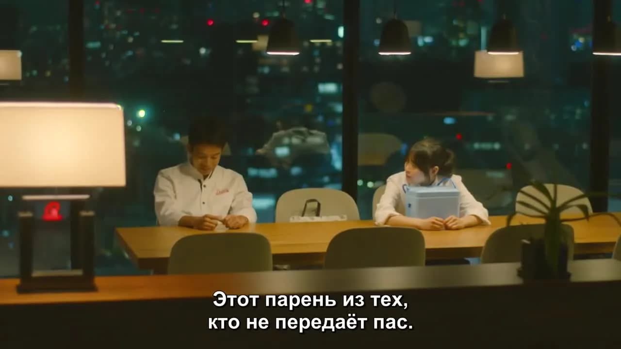 кадр