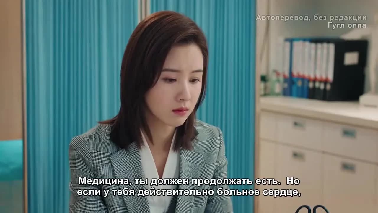 кадр