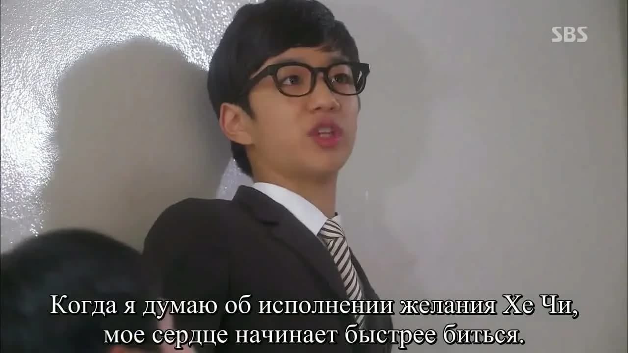кадр