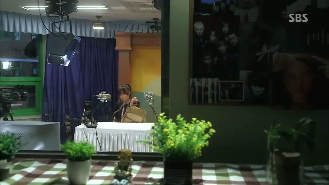 кадр