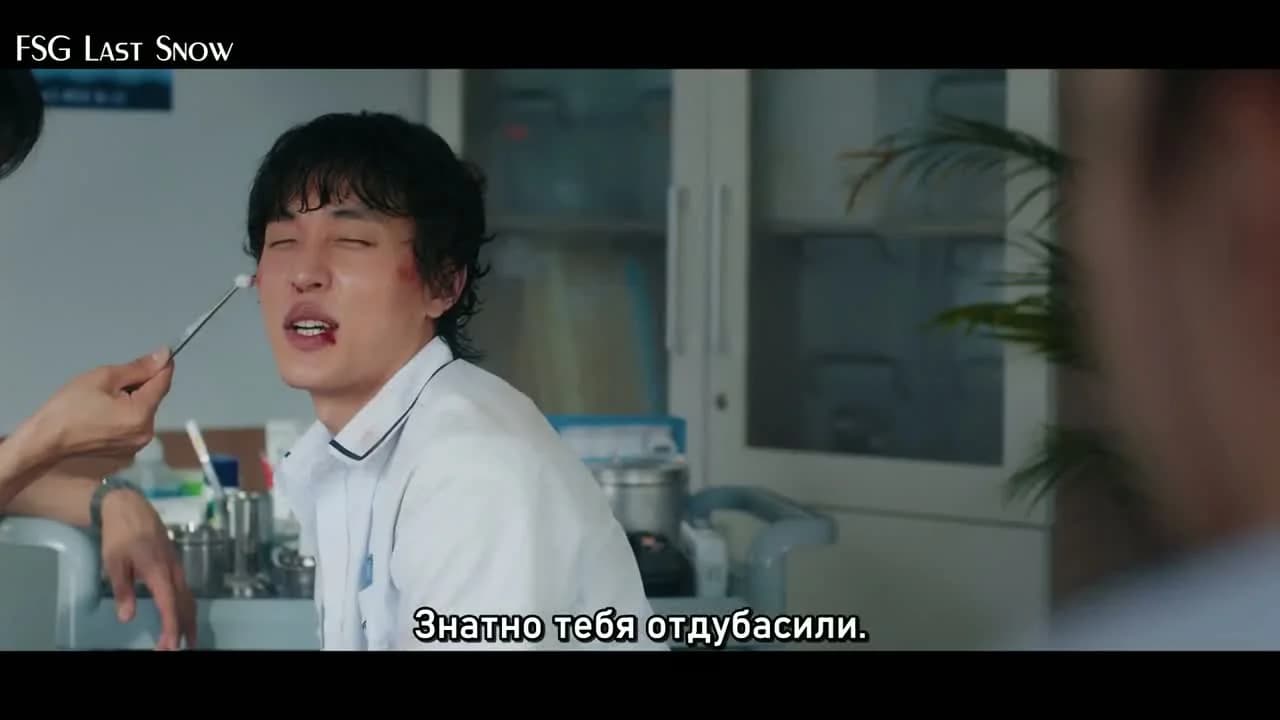 кадр
