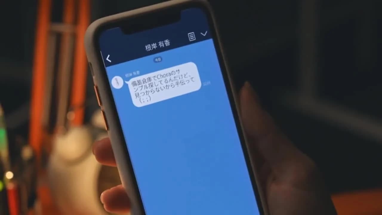 кадр