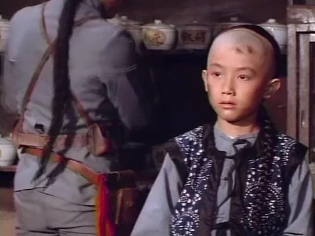 кадр