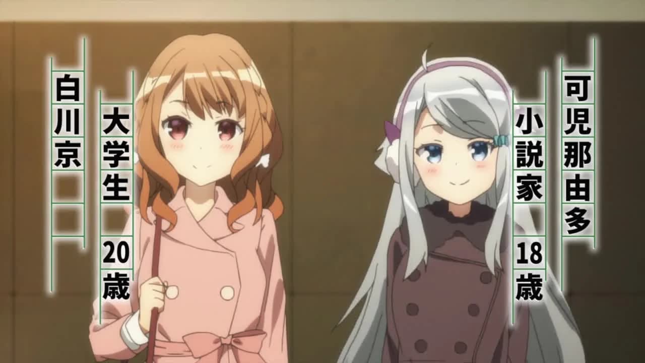 кадр