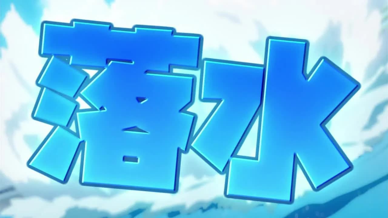 кадр