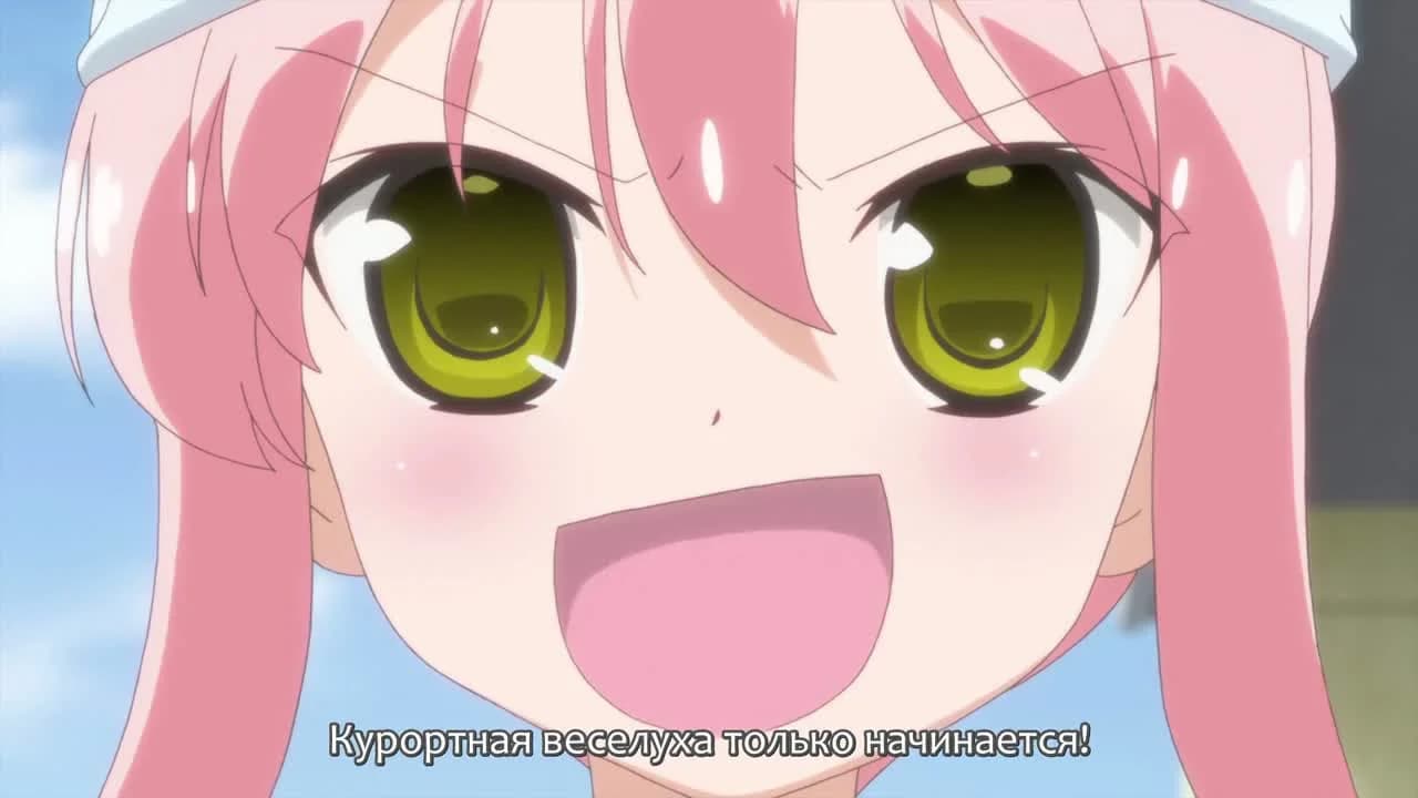 кадр