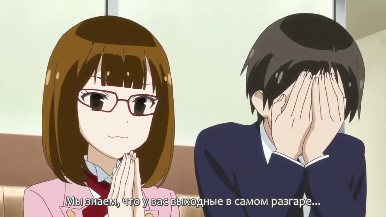 кадр