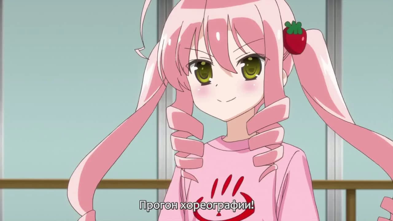 кадр