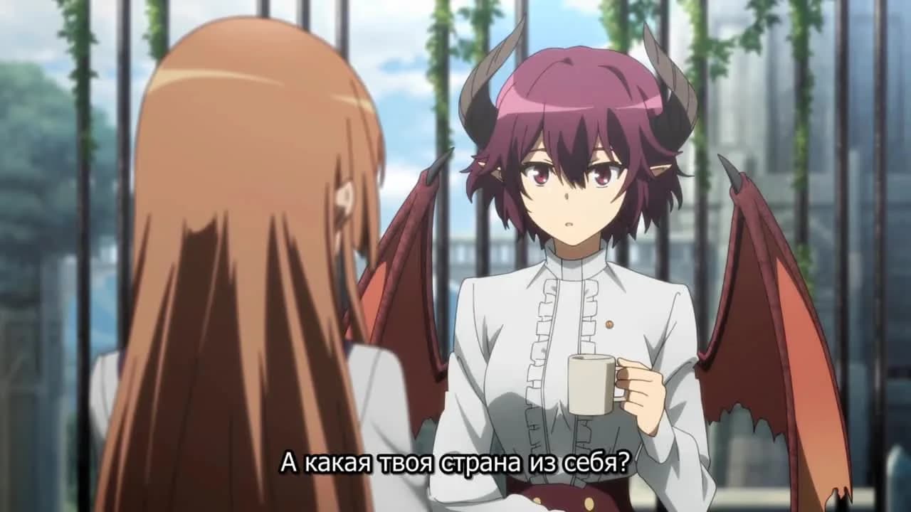 кадр