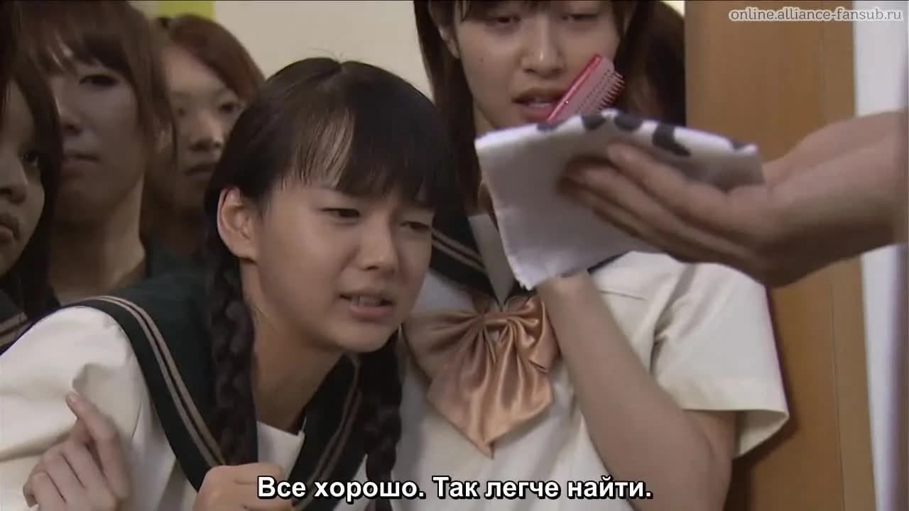 кадр