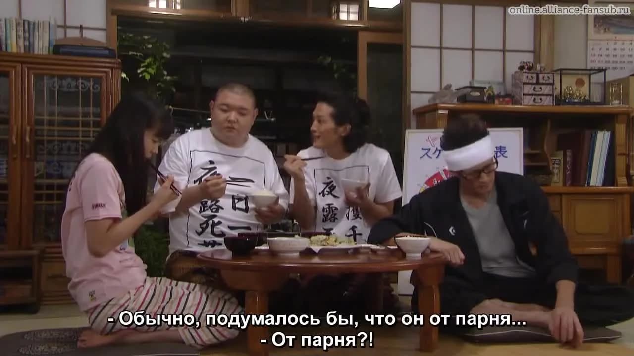 кадр