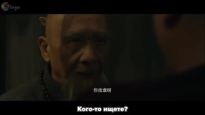 кадр