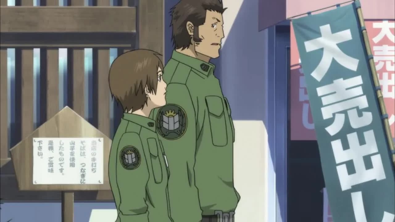 кадр