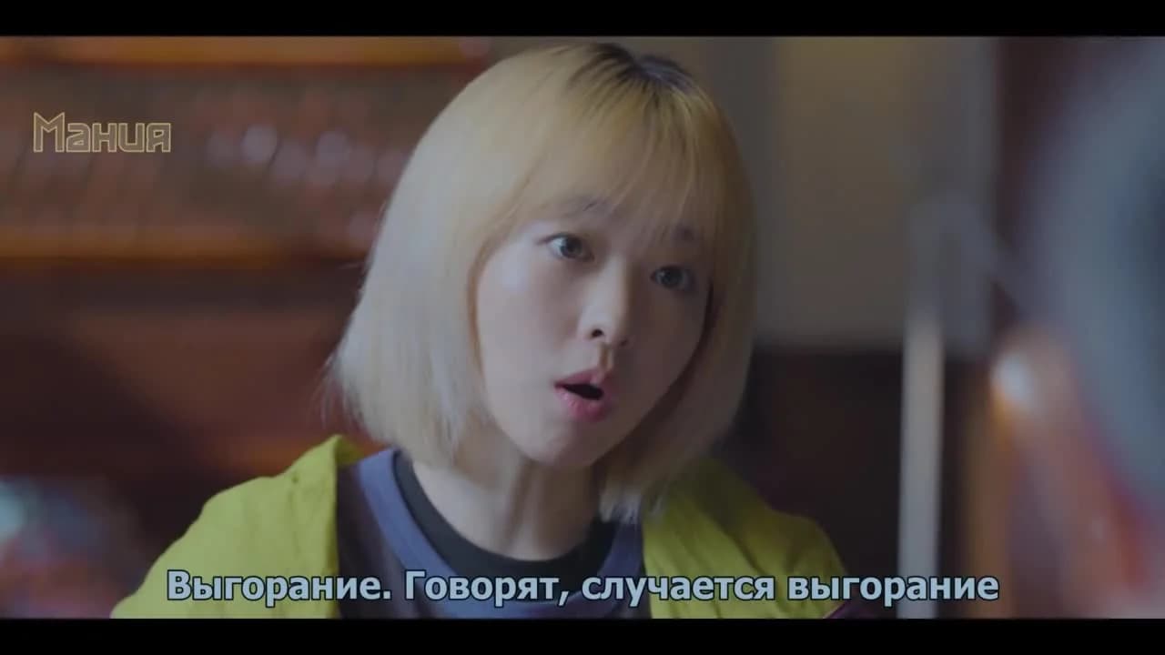 кадр