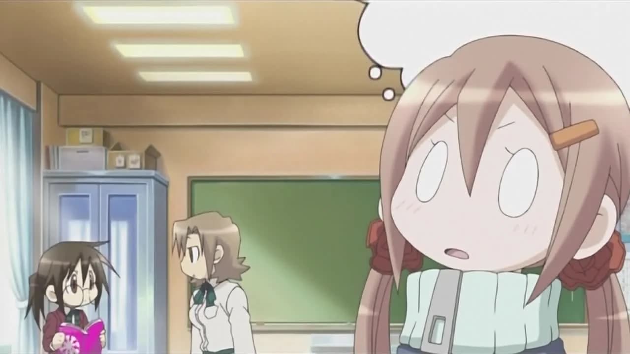 кадр