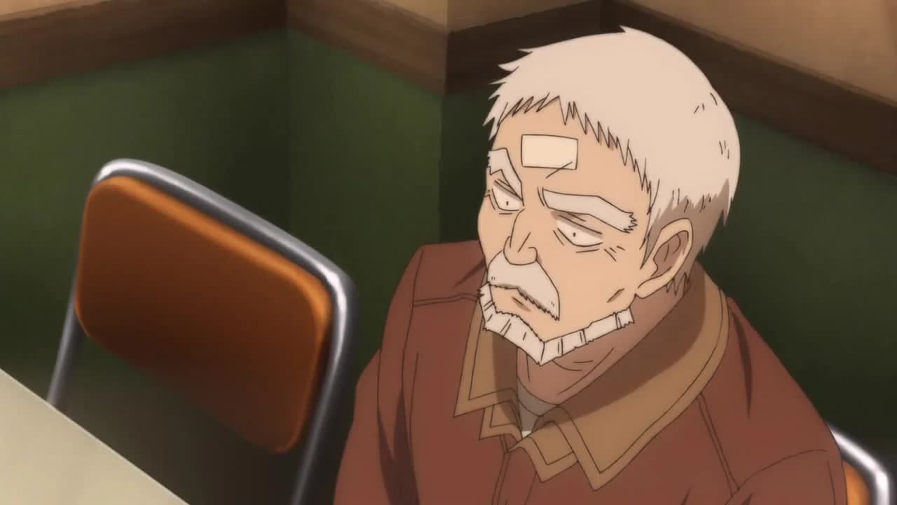 кадр
