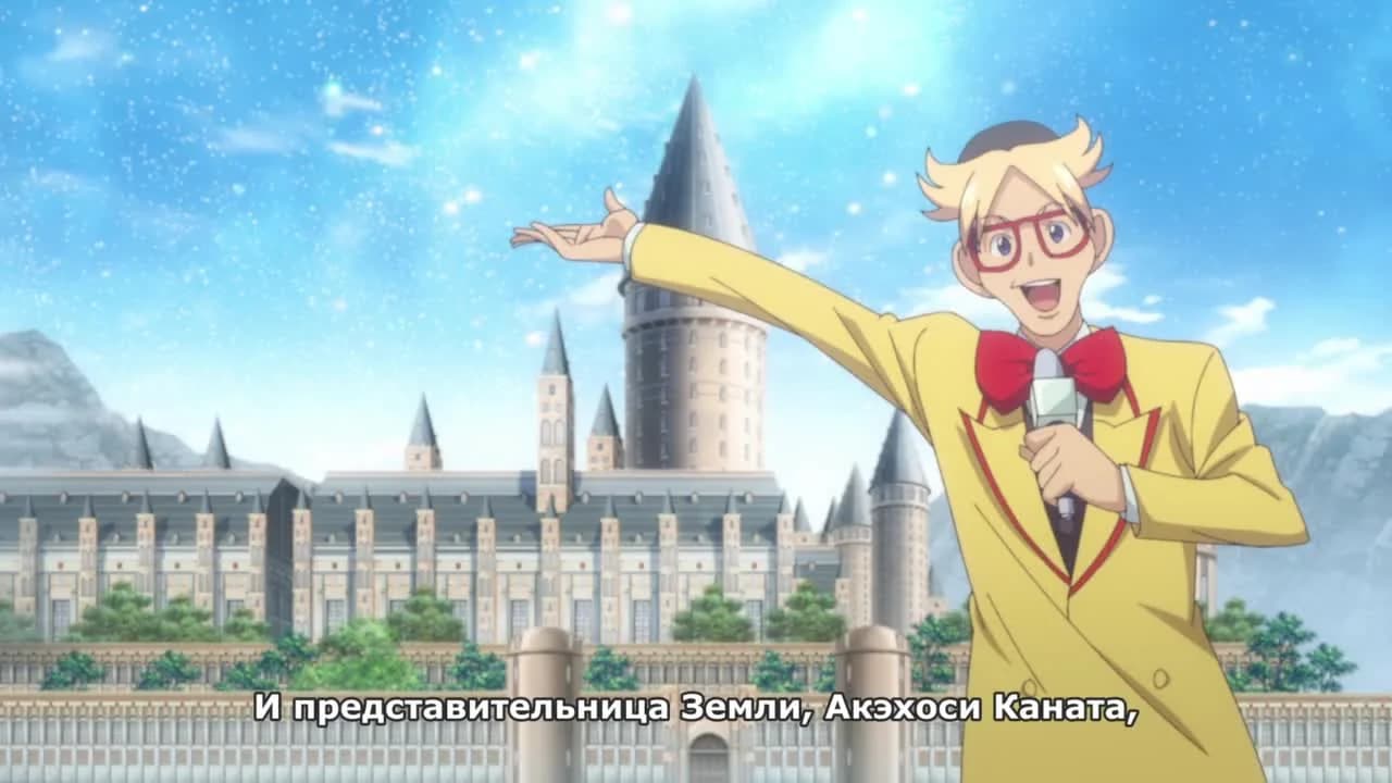 кадр