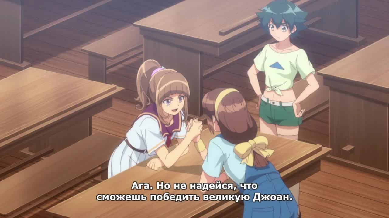 кадр