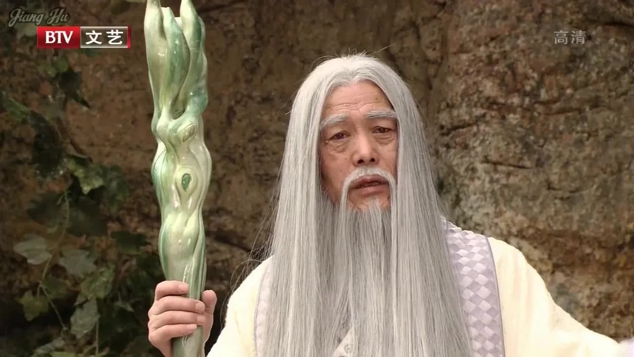кадр