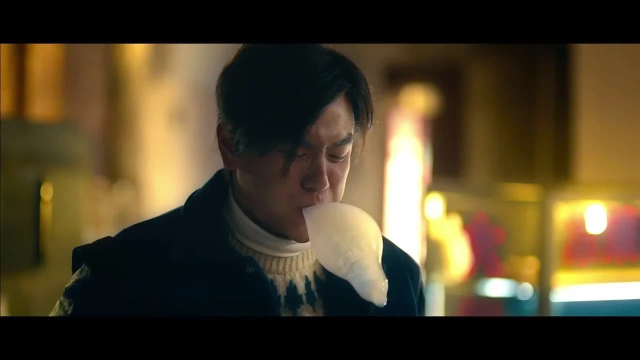 кадр