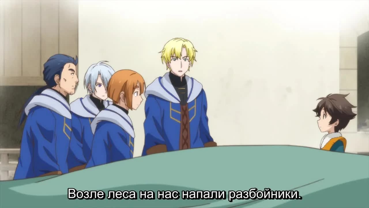 кадр