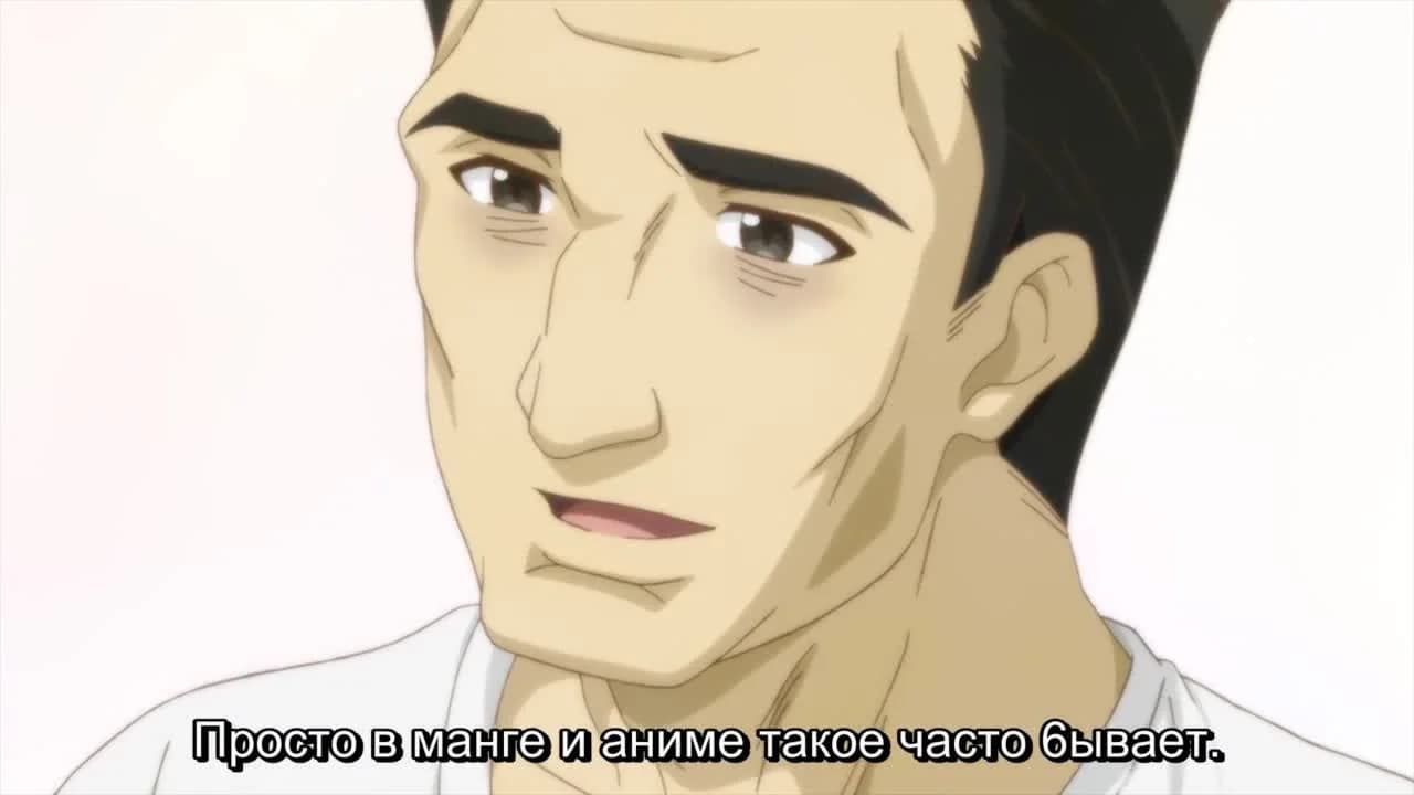 кадр