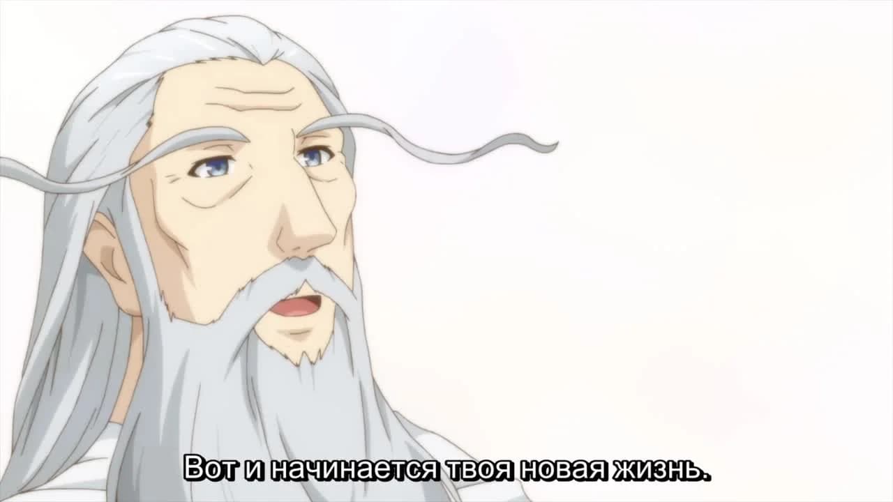 кадр