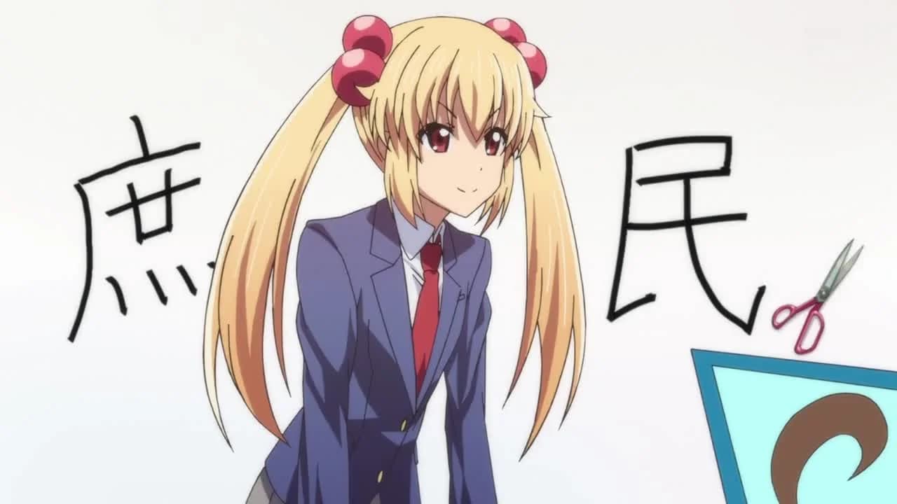 кадр