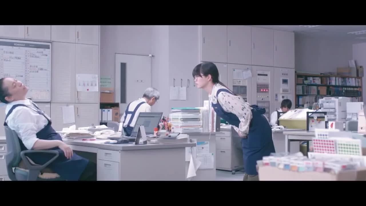 кадр