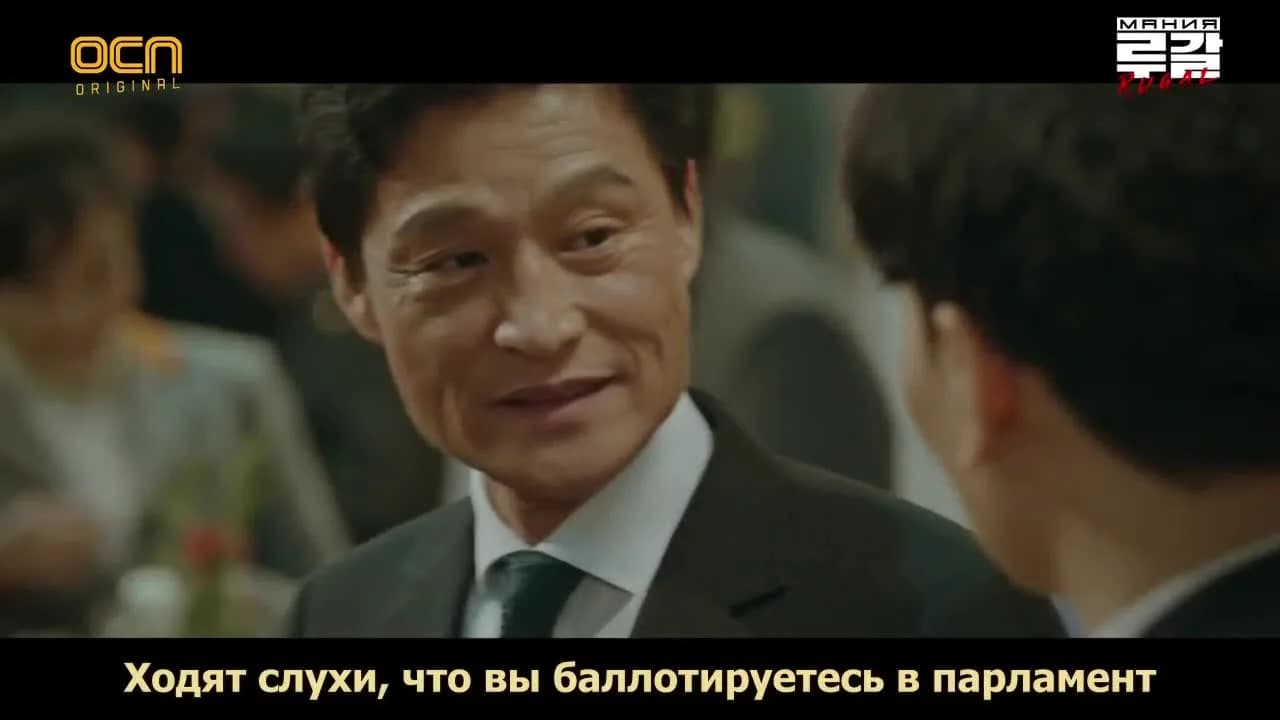 кадр