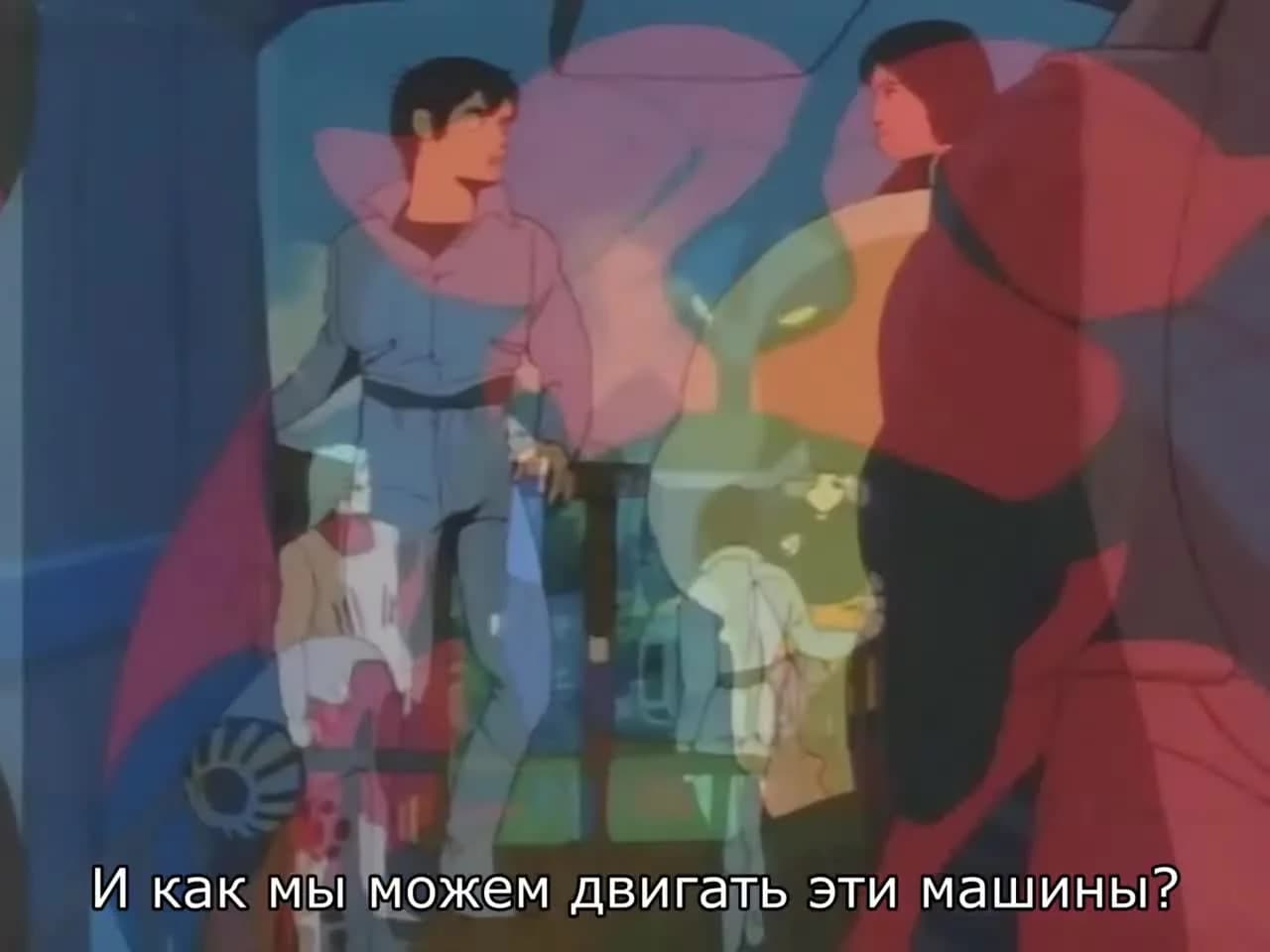 кадр