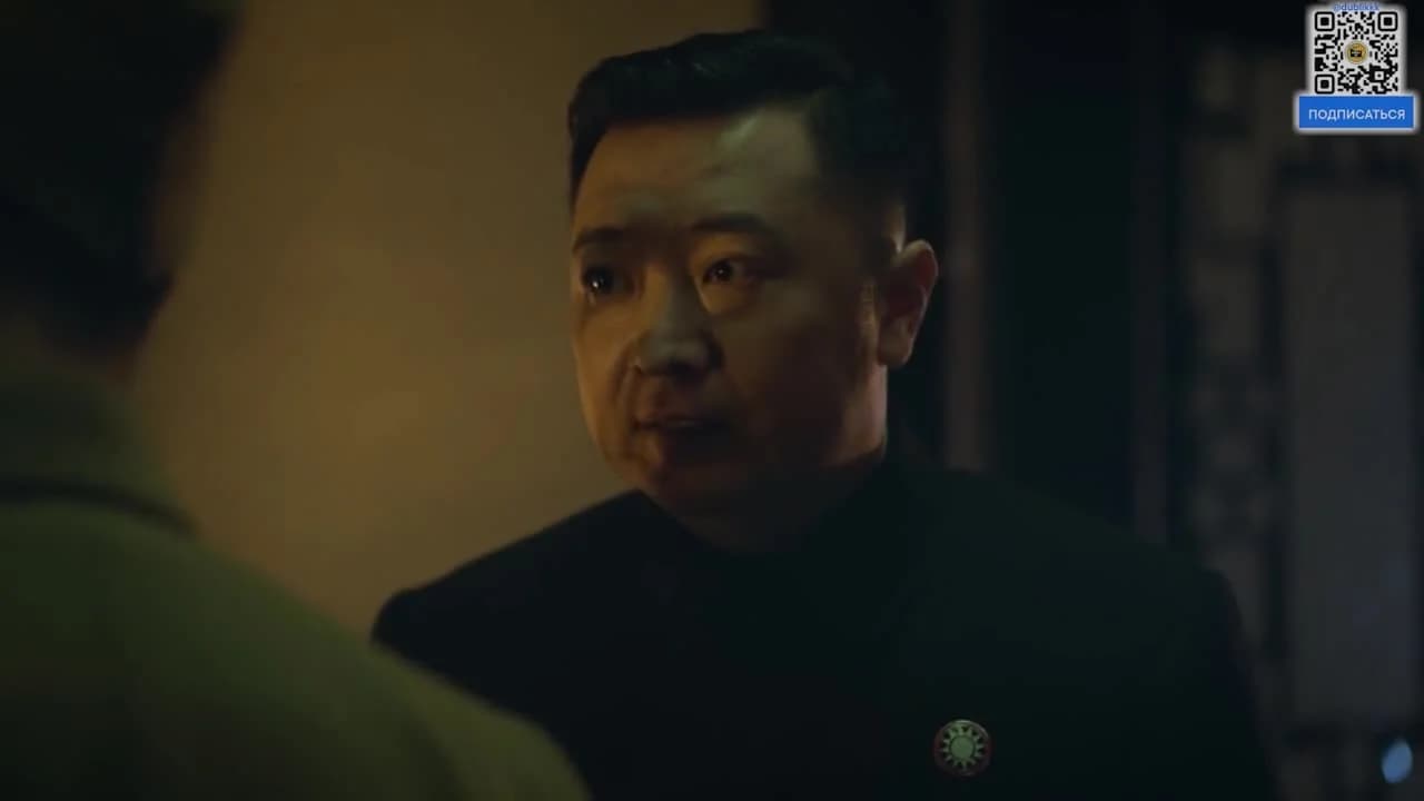 кадр