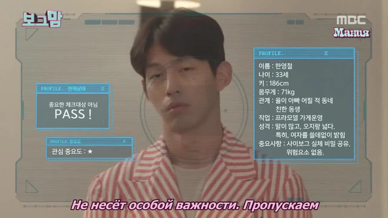 кадр