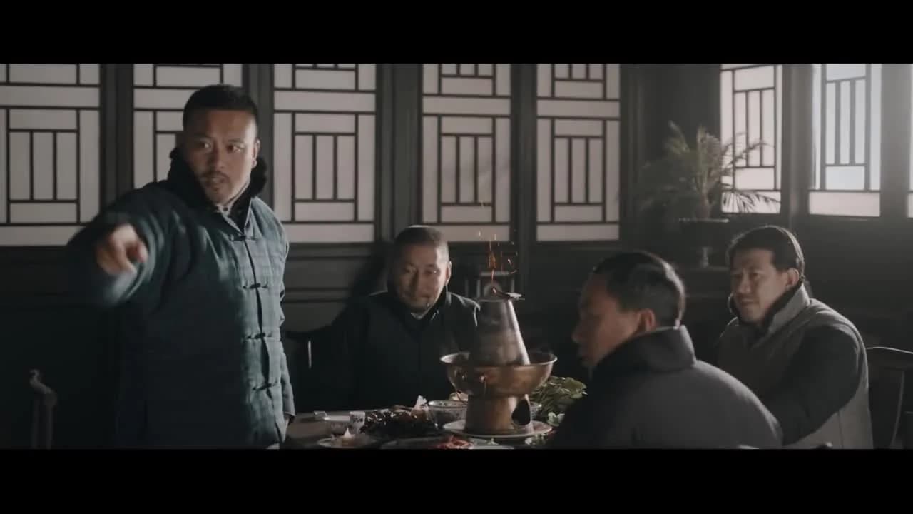 кадр