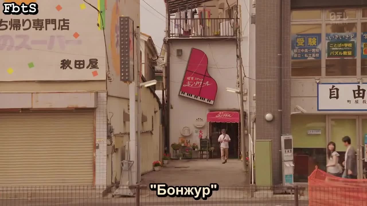 кадр