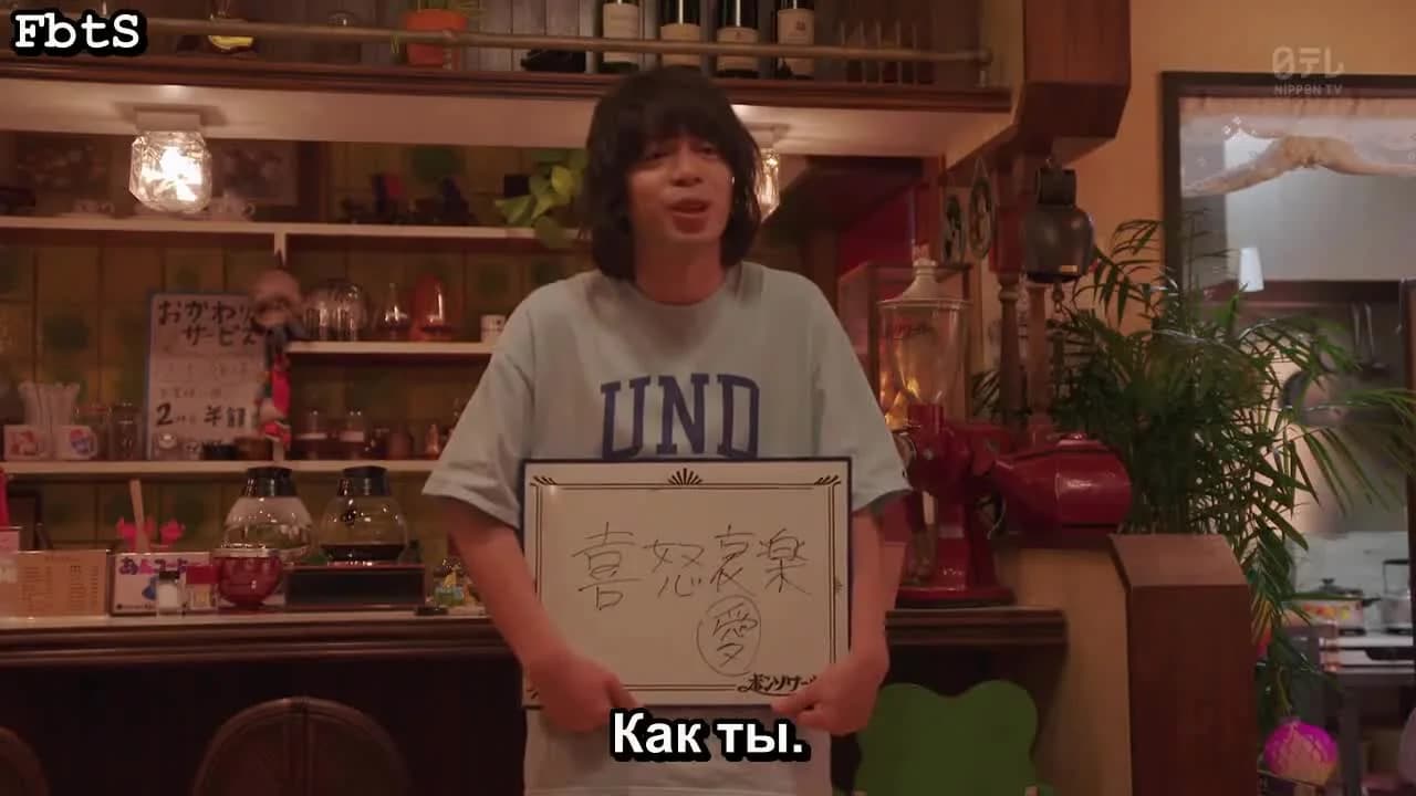 кадр