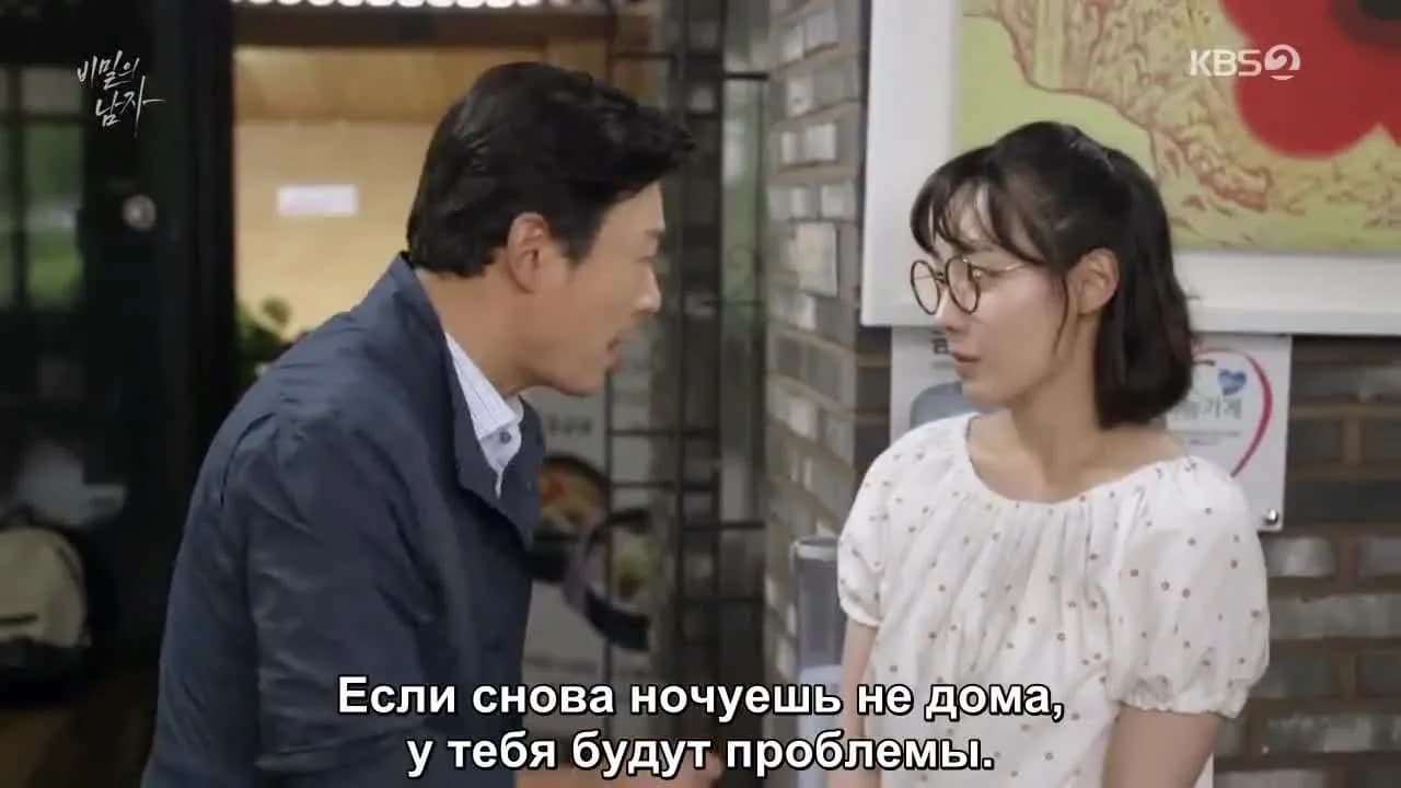 кадр