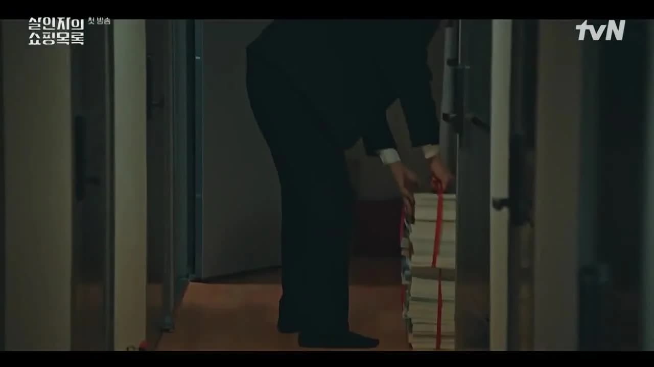 кадр