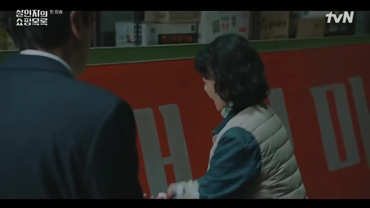 кадр