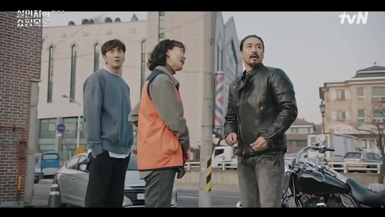 кадр