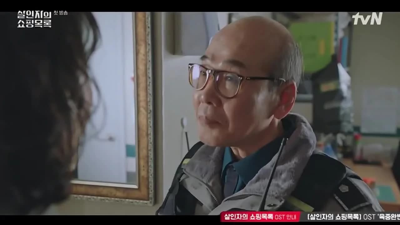 кадр