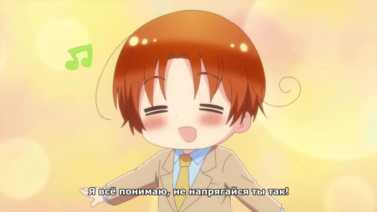 кадр
