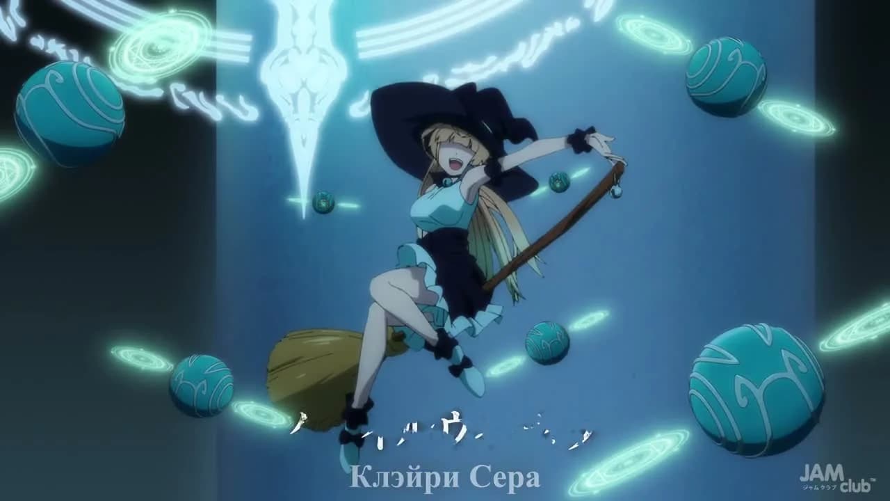 кадр