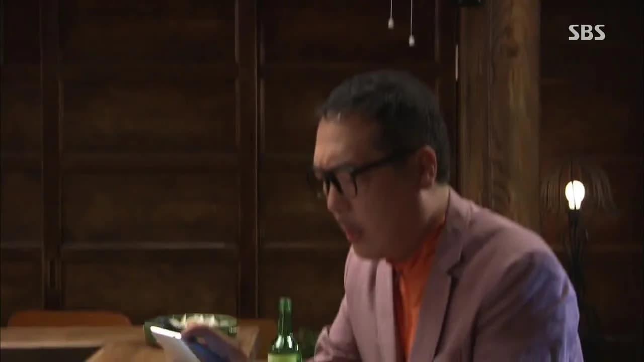 кадр