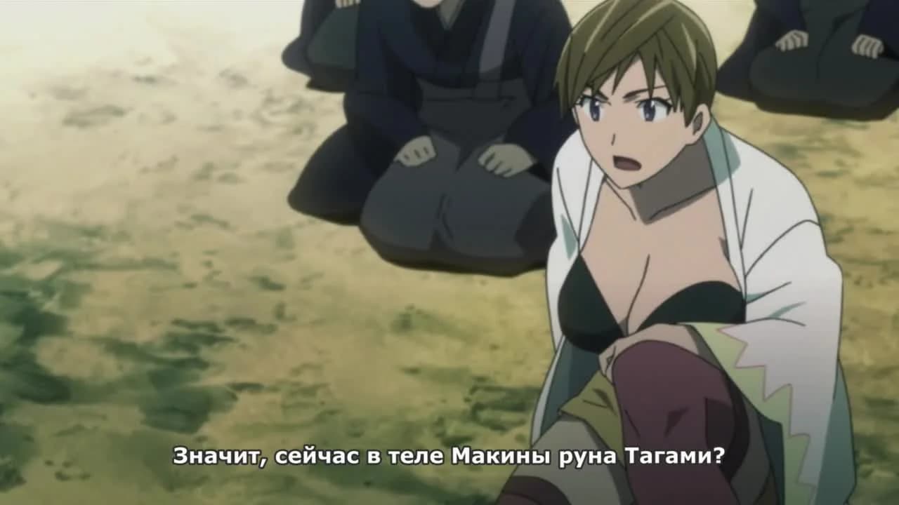 кадр