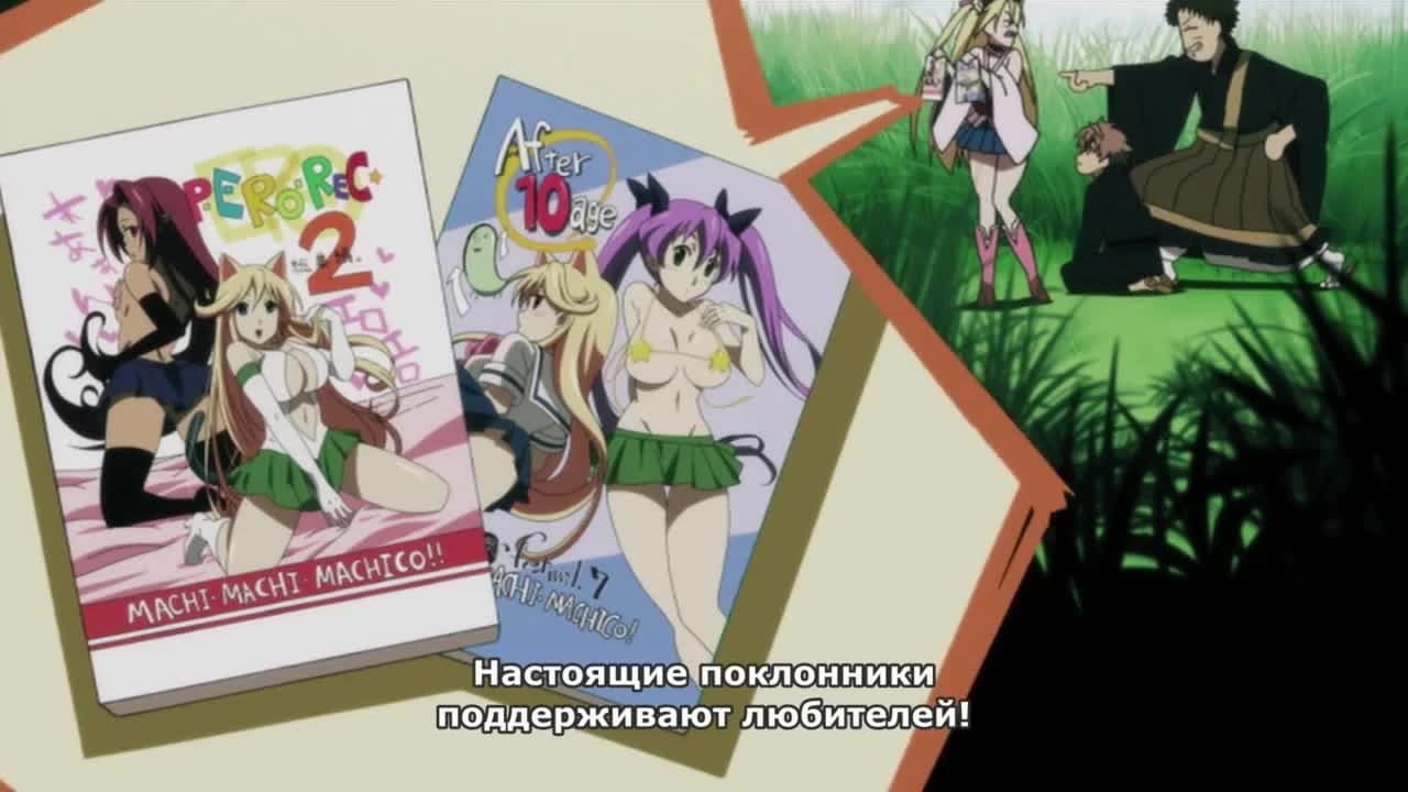 кадр