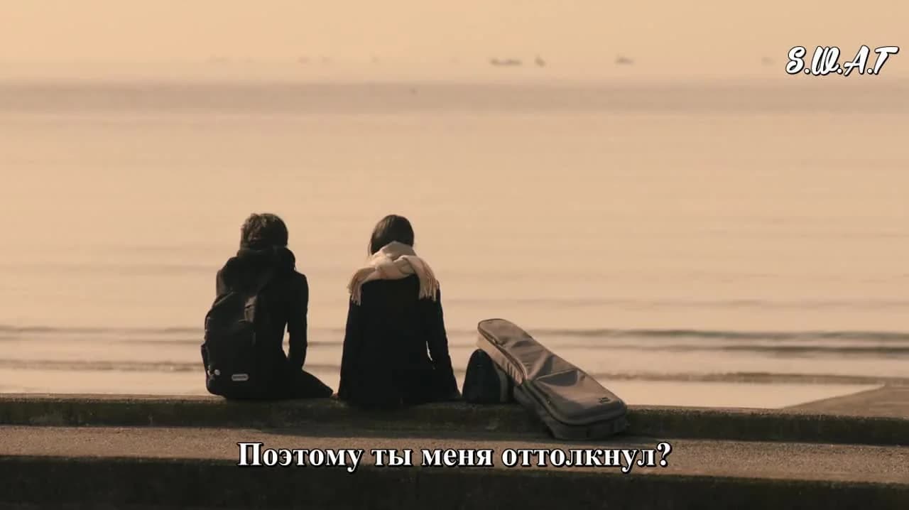 кадр