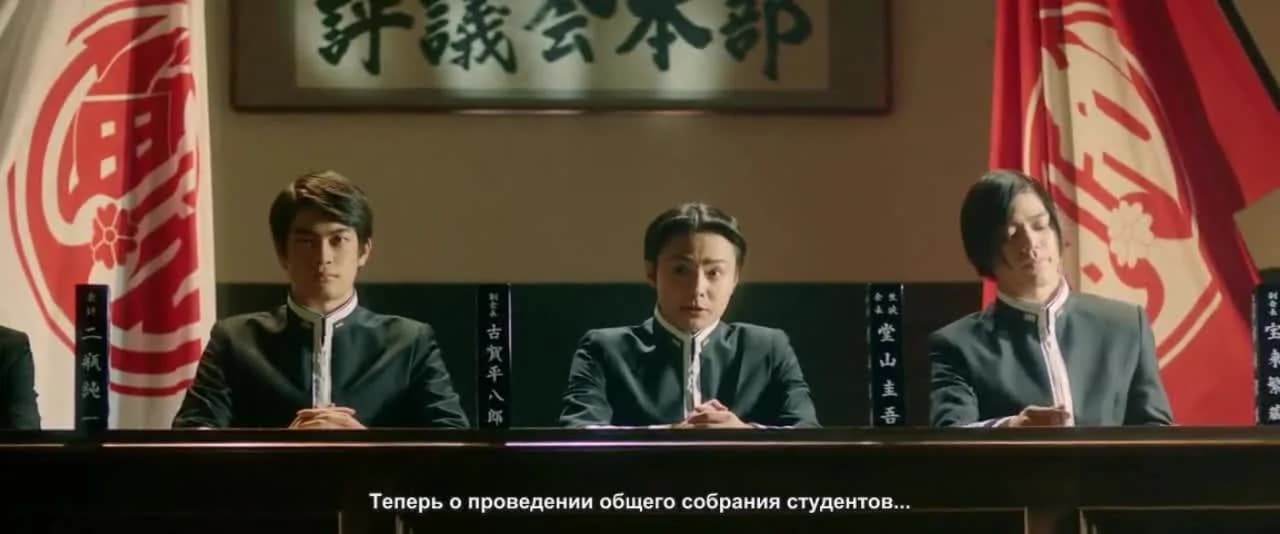 кадр