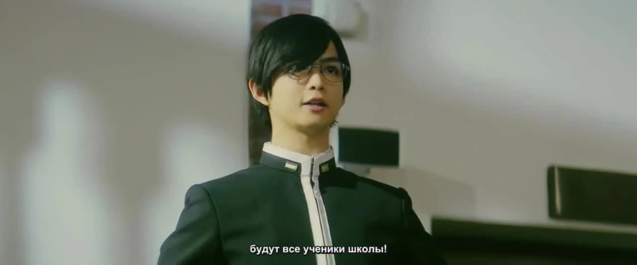 кадр