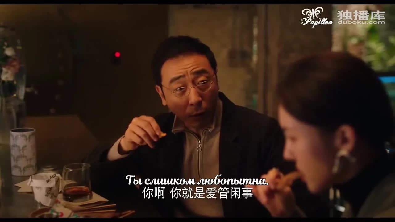 кадр